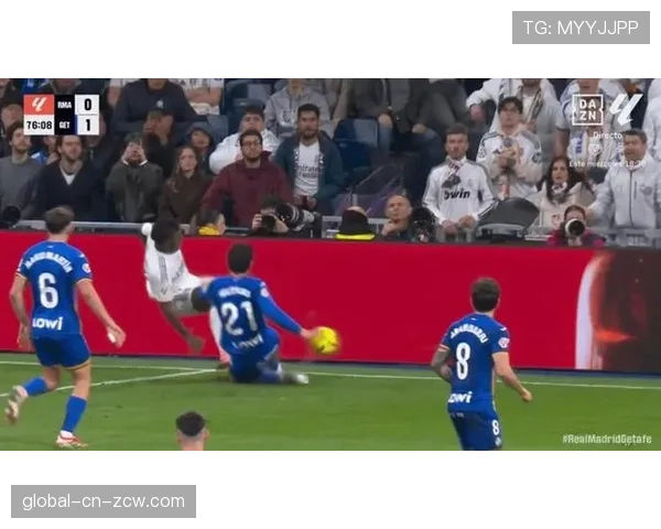 官方:皇马vs曼城一役主裁拉奥斯赛后报告称VAR介入判罚准确